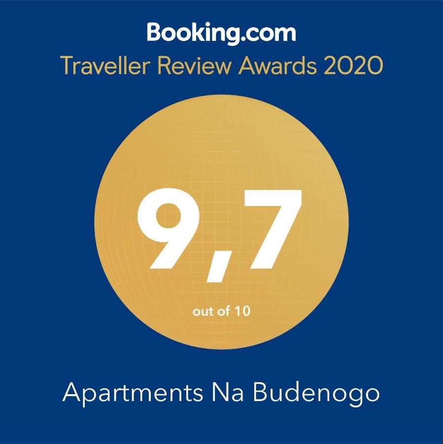 Apartments Na Budenogo 브레스트 외부 사진